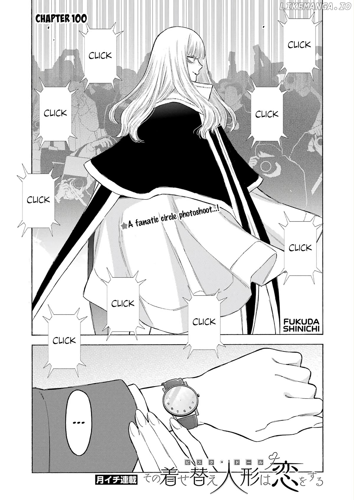 My Dress-Up Darling, Chapter 100 image 01
